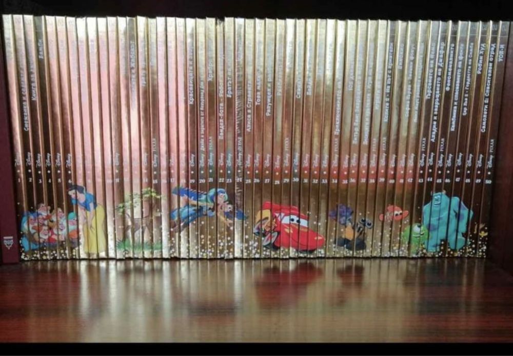 Златна колекция книжки на дисни от 1-50нови.