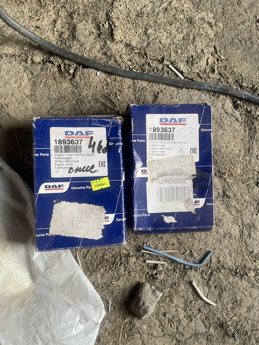 Запчасти для даф