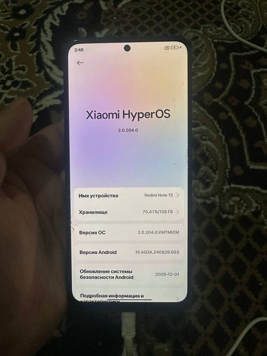 Redmi note 12 sotiladi srochna