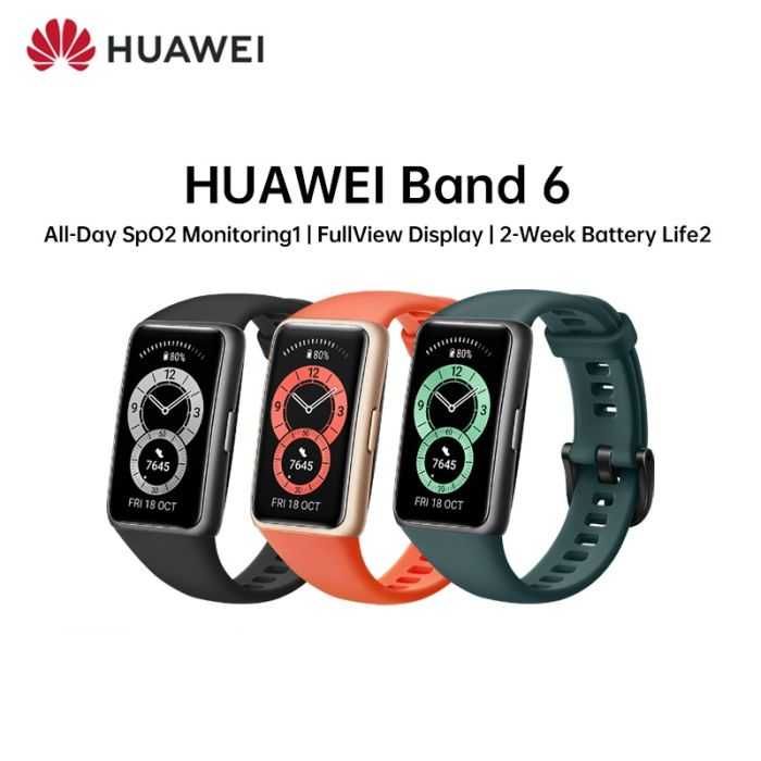 Bratara fitness Huawei Band 6 culori Negru Roz Portocaliu nou Sigilata