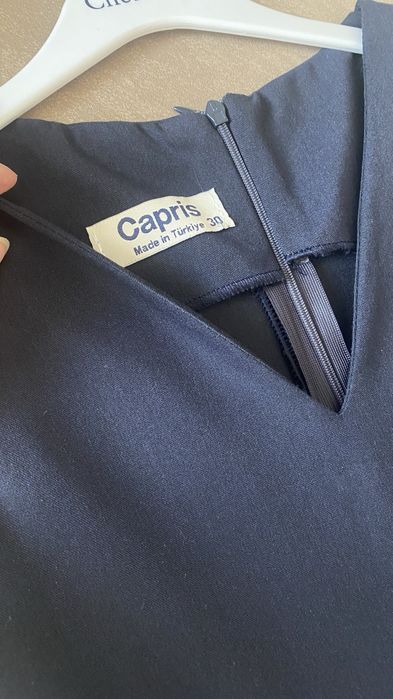 Школьный сарафан на 7-8 лет