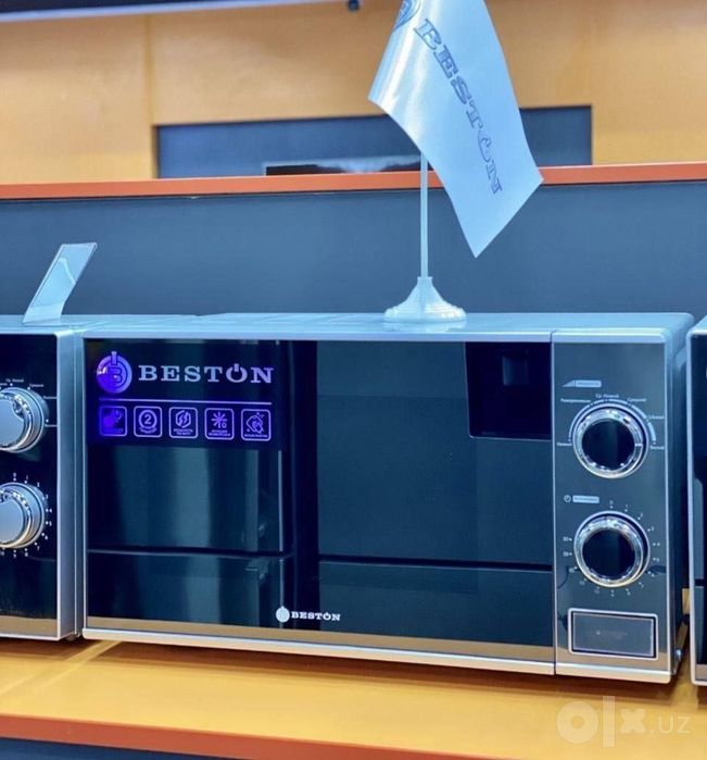 Микроволновка  Beston оптовая цена 17л Гарантия+Доставка есть.