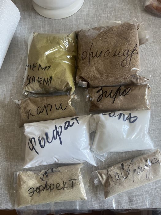 Специй для колбасы