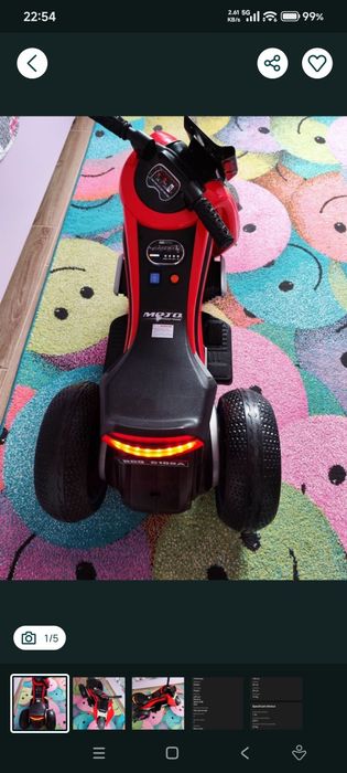 Motor electric copii