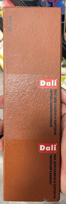 DALI Лак для камня и кирпича Мокрый камень 9л