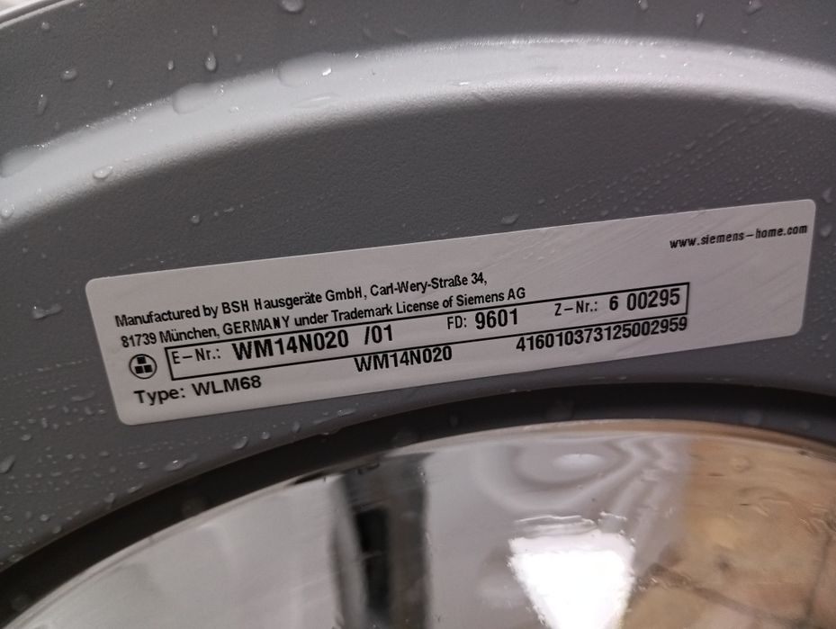 Като нова пералня Сименс  Siemens IQ 300  IQ drive А+++ 6кг 2 години гаранция!