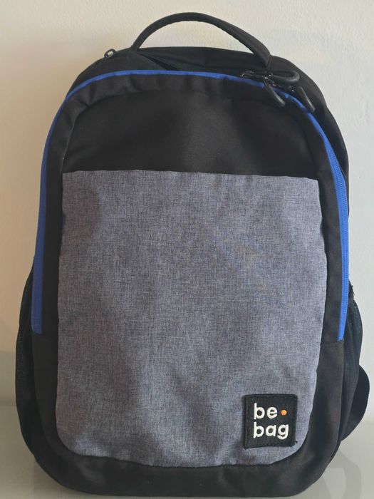 Ученическа раница Herlitz be. bag be. clever Grey Melange.