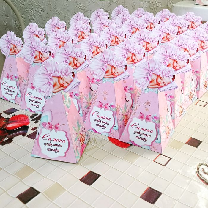 Тойбастар/ Бонбоньерки/ Комплемент гостям