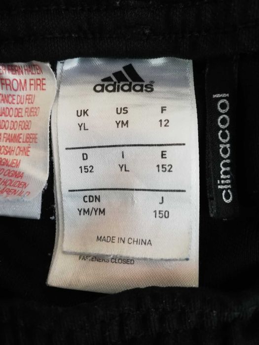 Долнище на Adidas за 12г.