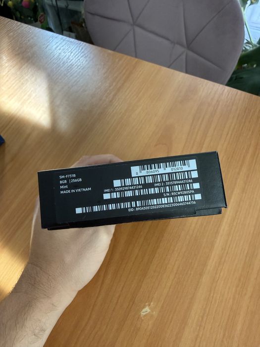 Samsung Galaxy Z Flip 5