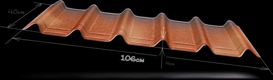 Ондувилла в рассрочку