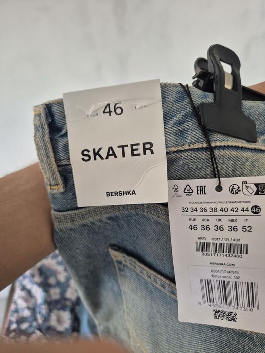 Jorts bermude de blugi XXL noi Bershka