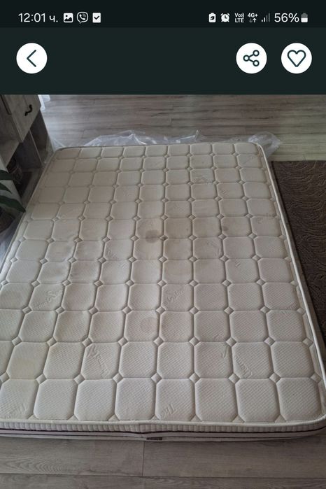 Подарявам матрак