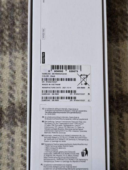 Samsung Galaxy Watch4 Classic 46mm, черен