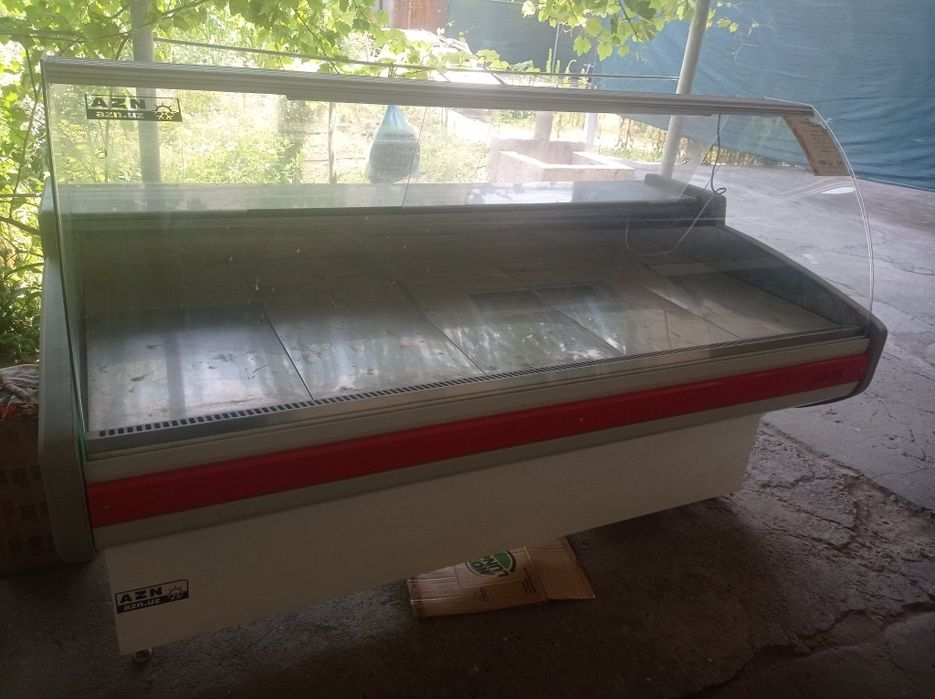 Haladelnik  sastayana idyal