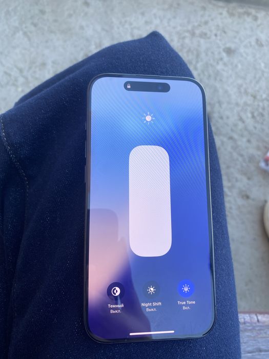 айфон 15 про 256гб