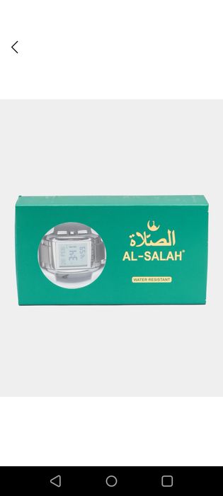 Qoʻl Soat Al-Salah Watch