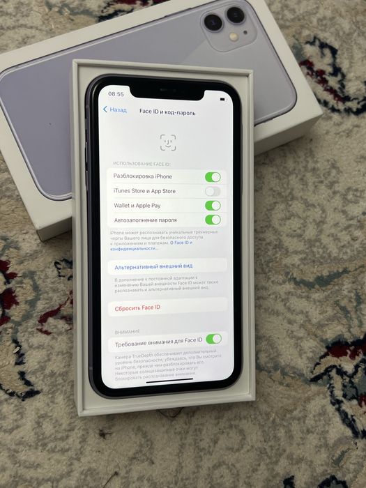 Iphone 11. Айфон 11