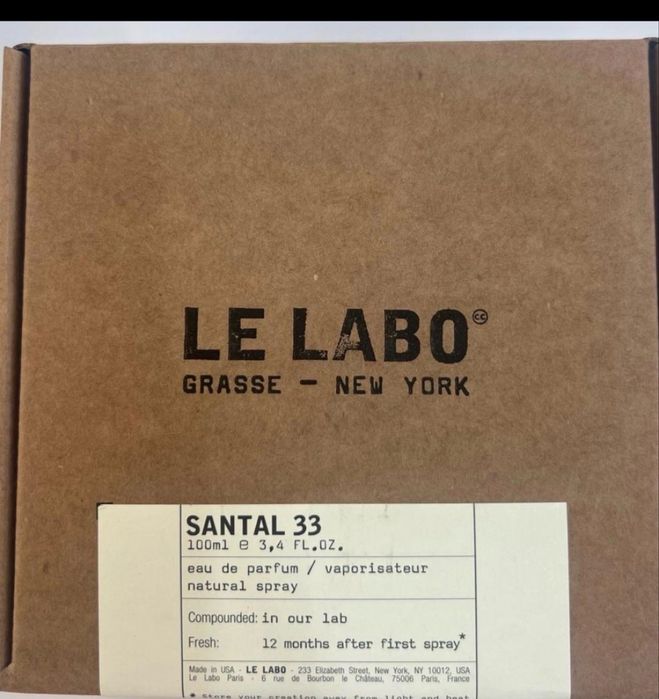 Le Labo Santal 33  100 мл