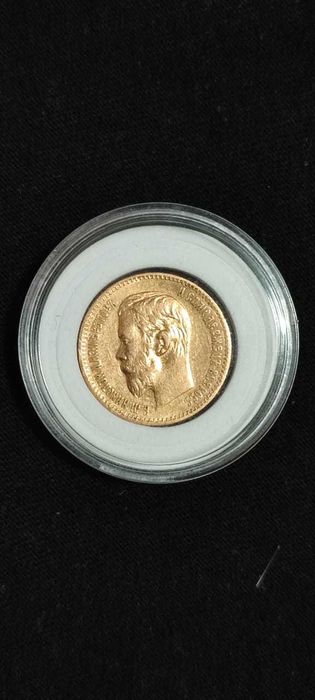 Золотая монета Николай 2