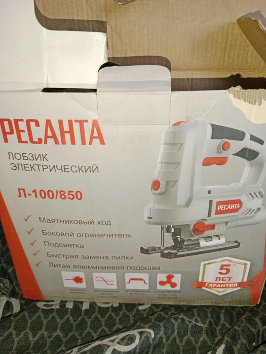 Продаю лобзик электрический!