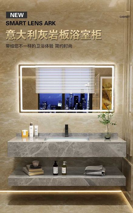 Мраморный умывальник, скандинавский шкаф для ванной комнаты с зеркалом