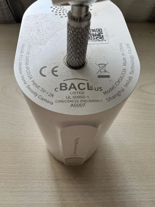 Xiaomi IMILAB EC2 безжична камера за видеонаблюдение