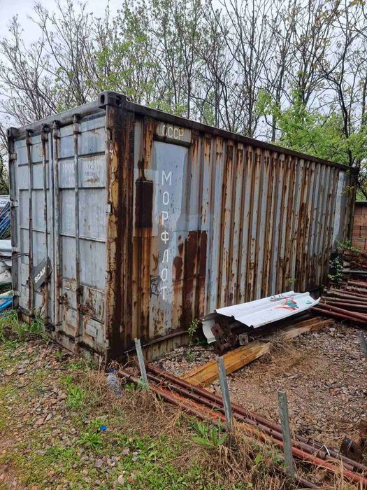 Морски контейнер
