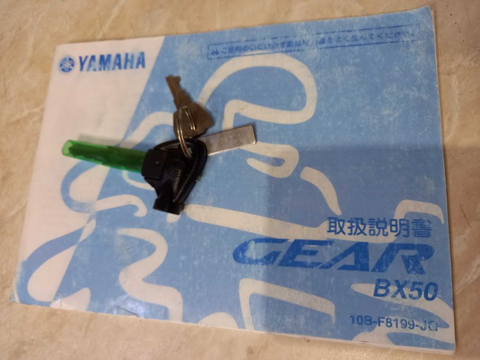 Скутер Yamaha Gear BX50
