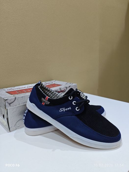 Продаются новые мужские кеды 45 размер ( не маломерят )