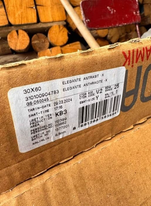 Gresie exterior 11mp