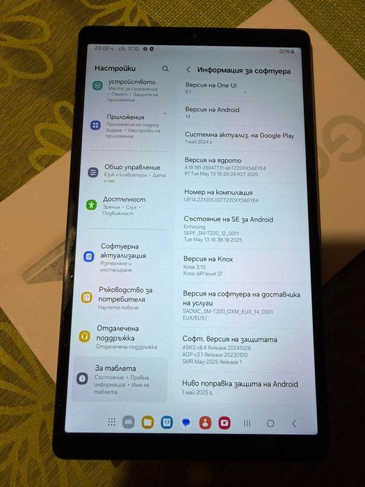 Таблет Самсунг Галакси Tab А7 lite