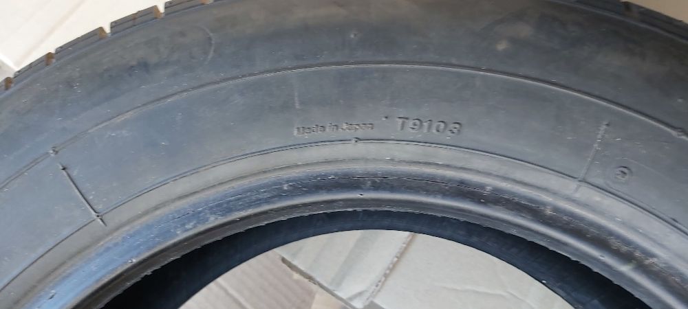 Шины автомобильные