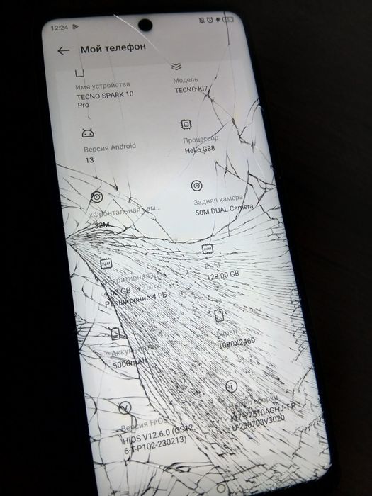 Продаю Tecno Spark 10 pro