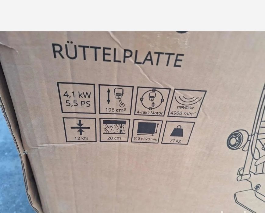 Talapa compactor gude 75kg nou 
Placa compactoare pe benzina GRP 60 G