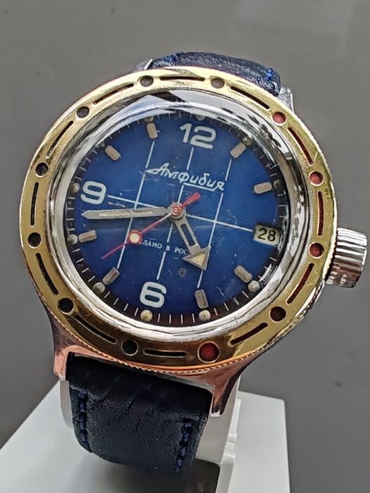 Ceas Vostok Komandirsky Amphibia Automatic 200 m Diver