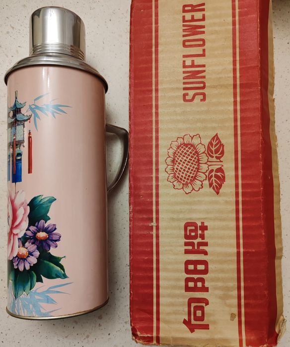 Термос советский