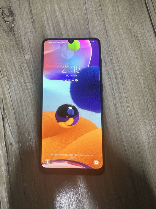 Samsung A31 blue clolr