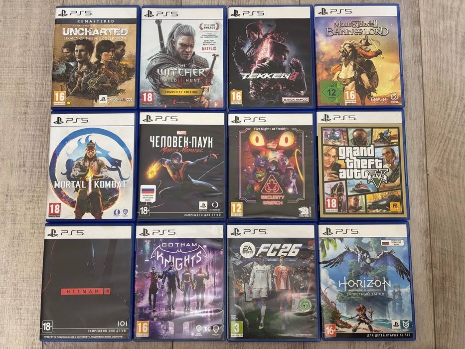 Продам диски ПС4/ ПС5, PS4/ PS5