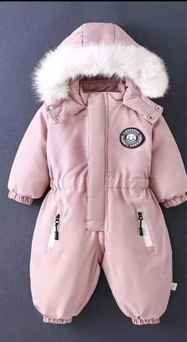 Детские пуховые комбинещоны