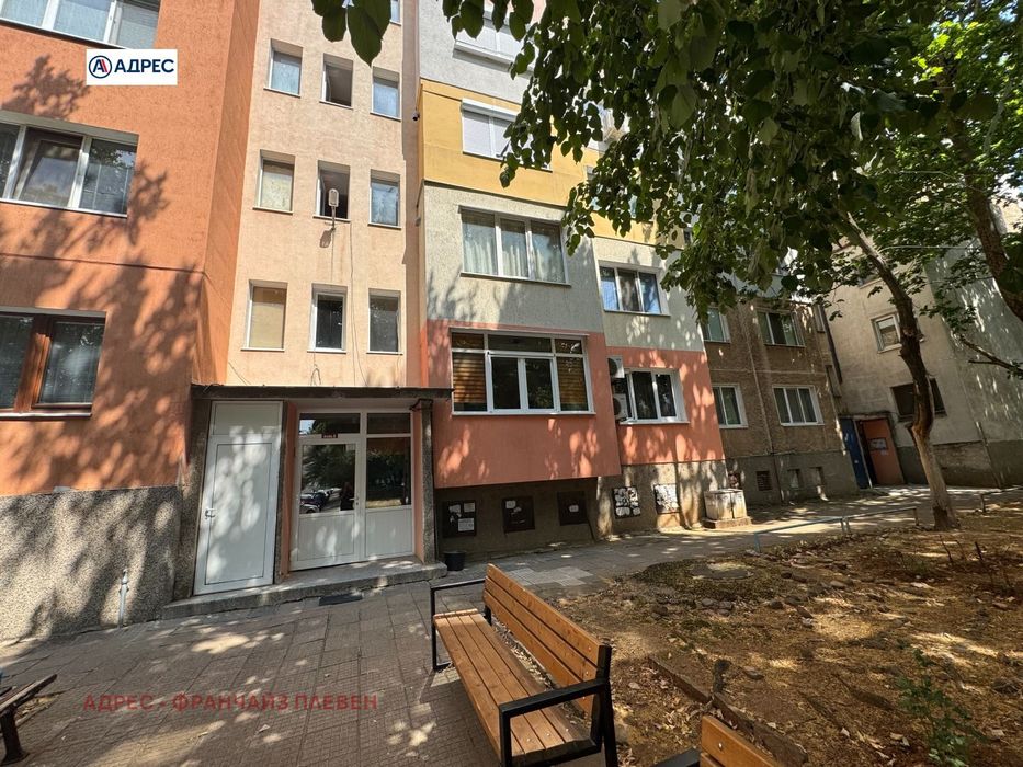 Продава се Едностаен апартамент в Враца, Дъбника - 42 кв.м за 1275 €/кв.м - Снимка #4