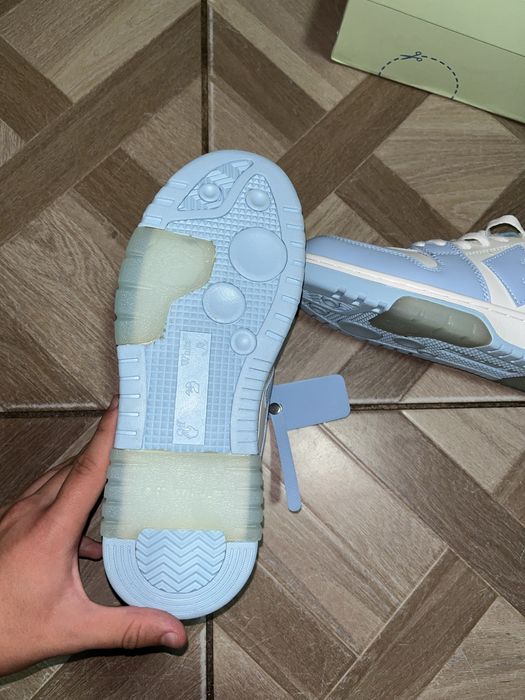 Off White Out Off Office