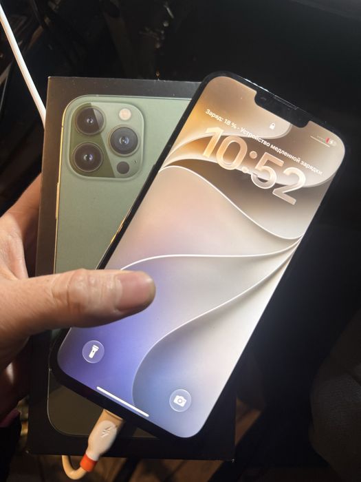 IPhone 13 pro max