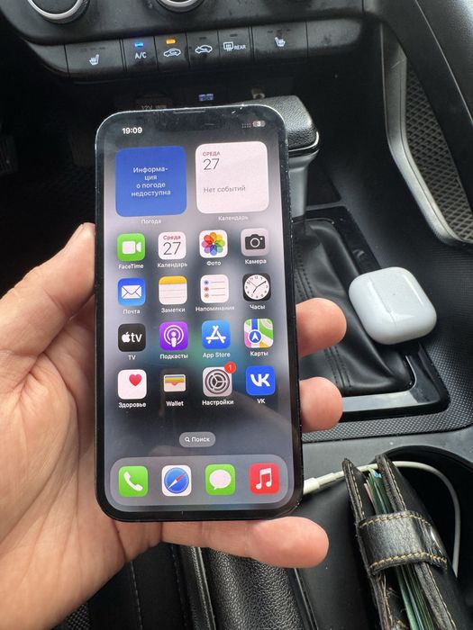 Iphone 13 128 gb blue хорошем состоянии