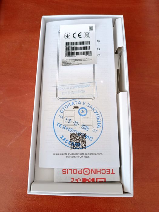 Xiaomi Redmi Note 14 4G 256GB 8RAM Black