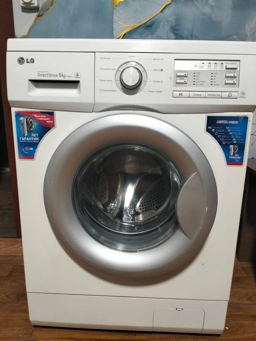 Продам стиральную машину