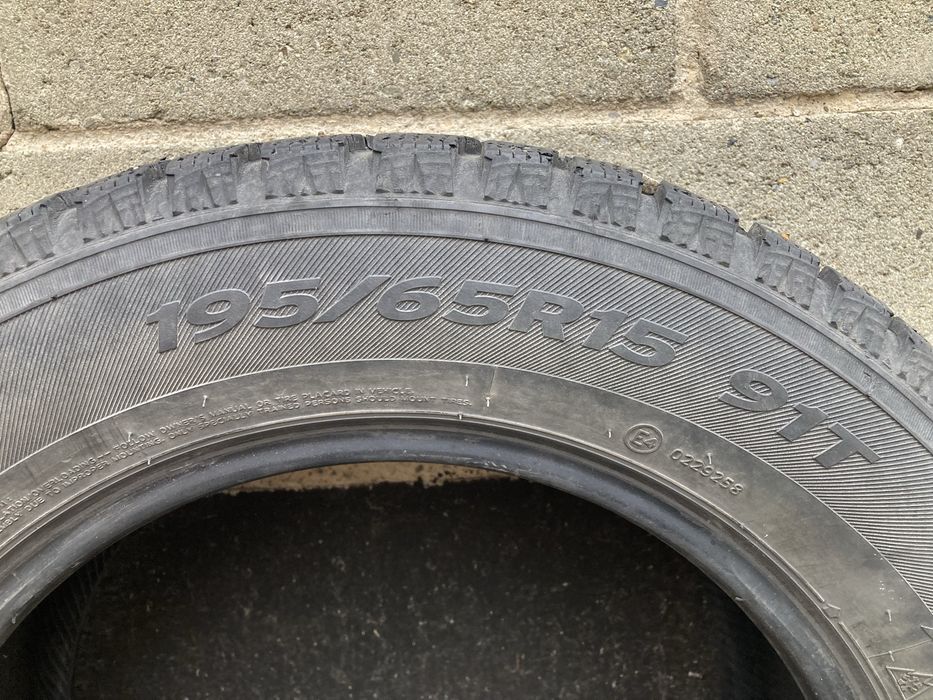 Продам шины 195/65/15 4шт.