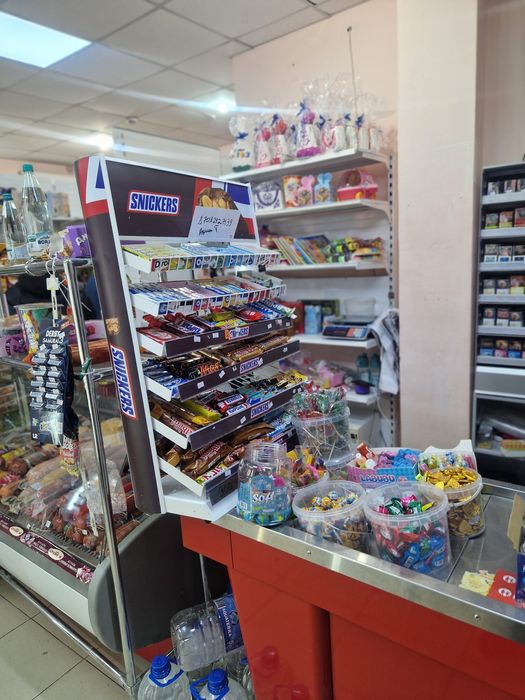 Магазин  сатылады