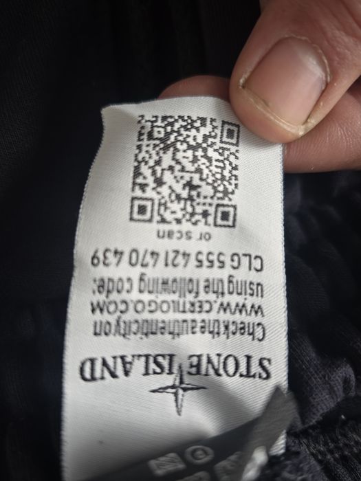 Панталон Stone Island!