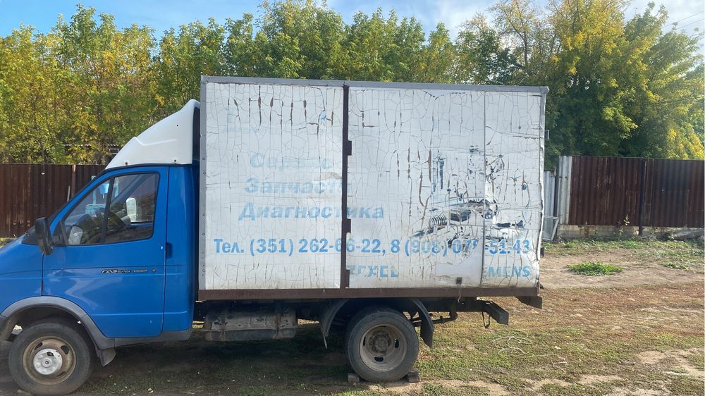 Газель бизнес год 2011